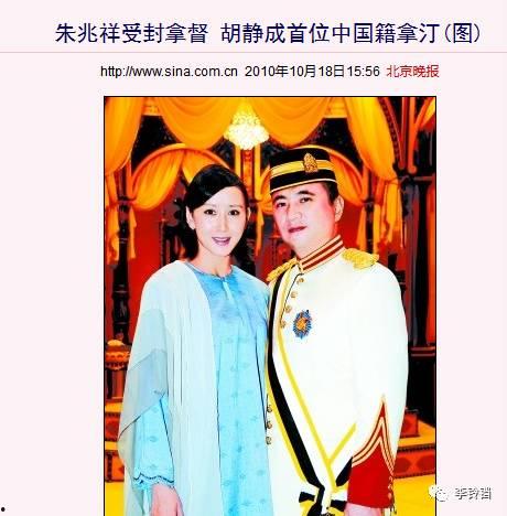 现代豪门吃瓜,揭秘现代豪门背后的惊天秘密