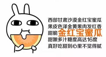 你想当吃瓜看客吗,吃瓜群众视角下的热点事件解析