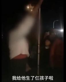 文安吃瓜小三事件,一场舆论风暴下的道德拷问