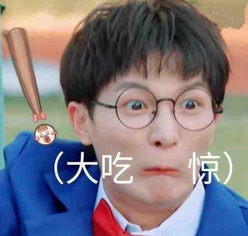 周深大鱼吃瓜,一场奇幻的音乐之旅