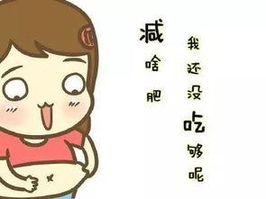 吃瓜吃晚了怎么形容句子,错过精彩瞬间，揭秘如何把握信息时效