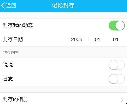 最新吃瓜qq群,热门话题、幕后真相大曝光